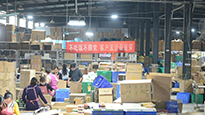 仙草藥業(yè)雙十一實(shí)力供貨，全力以赴。蓄力、助力！ 