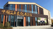 【行業(yè)資訊】南陽首個艾草博覽館將于廣大市民見面，神秘面紗背后的她究竟什么樣子？