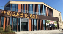 千呼萬喚始出來，南陽艾草文化博覽館建成，萬眾矚目！