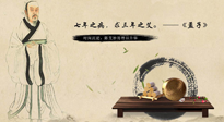 【行業(yè)資訊】流傳了千年的艾文化，是傳統(tǒng)的也是時(shí)尚的！