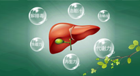 【世界肝炎日】熬夜最傷肝，艾灸這6個(gè)穴位統(tǒng)統(tǒng)補(bǔ)回來(lái)！