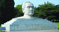 【九州銘記】孫中山先生誕辰156周年，讓我們一起向偉人致敬！