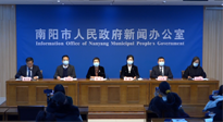 【企業(yè)動(dòng)態(tài)】南陽召開2022南陽民營企業(yè)30強(qiáng)新聞發(fā)布會(huì)，南陽仙草藥業(yè)榮耀上榜！
