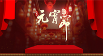 【中國(guó)傳統(tǒng)節(jié)日】元宵節(jié)快樂(lè)！快來(lái)看看元宵節(jié)養(yǎng)生的正確打開(kāi)方式！