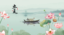 【二十四節(jié)氣灸】立夏，補(bǔ)陽(yáng)氣養(yǎng)心氣，在效果最好的季節(jié)，做最好的艾灸！