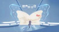 【世界肝炎日】艾灸這6個穴位，養(yǎng)肝護(hù)肝，清理慢性肝炎！