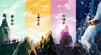 【中藥知識(shí)】那些藏在四大名著里的中醫(yī)藥知識(shí)，你知道幾個(gè)？