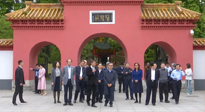 【行業(yè)資訊】陳武率全國政協(xié)專題調(diào)研組蒞宛調(diào)研！