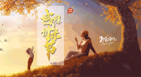 【獻愛母親節(jié)】讓艾替你說愛，適合媽媽艾灸的穴位，為母親的健康保駕護航！