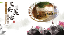 【艾灸美容】調(diào)和氣血才能容光煥發(fā)，八種美容灸法，小仙女們快來學(xué)學(xué)！
